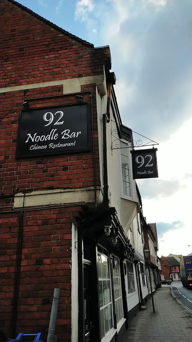 92 Noodle Bar